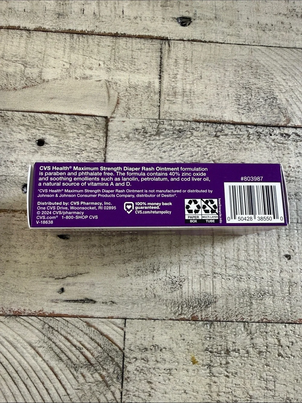 CVS Health Maximum Strength Diaper Rash Ointment - Zinc Oxide 40%